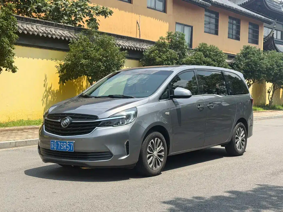 Buick GL8 Land Business Class 652T Luxury 2021