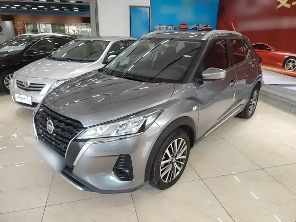 Nissan Kicks 1.5L CVT XL Fashion Edition 2022