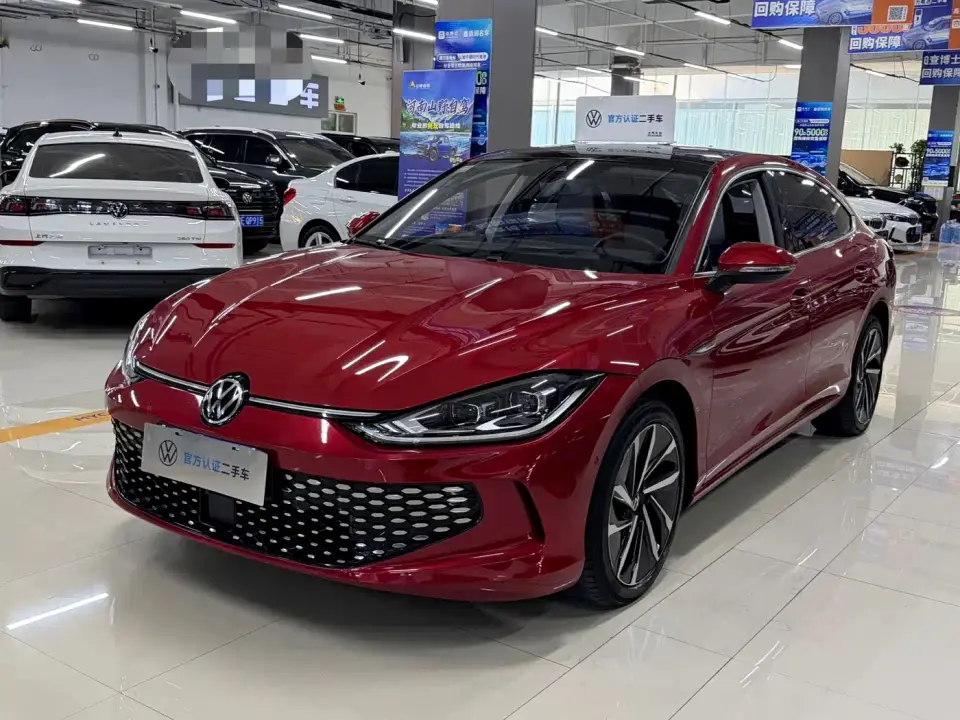 Volkswagen Lamando Lamando L 280TSI DSG Super Spicy Flagship Edition 2022