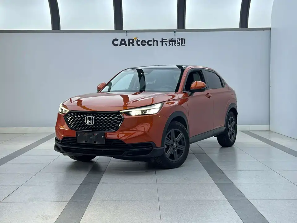 Honda XR-V 1.5L CVT Fever Edition 2023