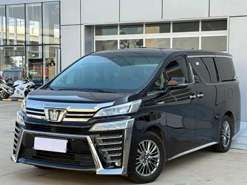 Toyota Vellfire Crown Hybrid 2.5L HV Supreme Edition 2021