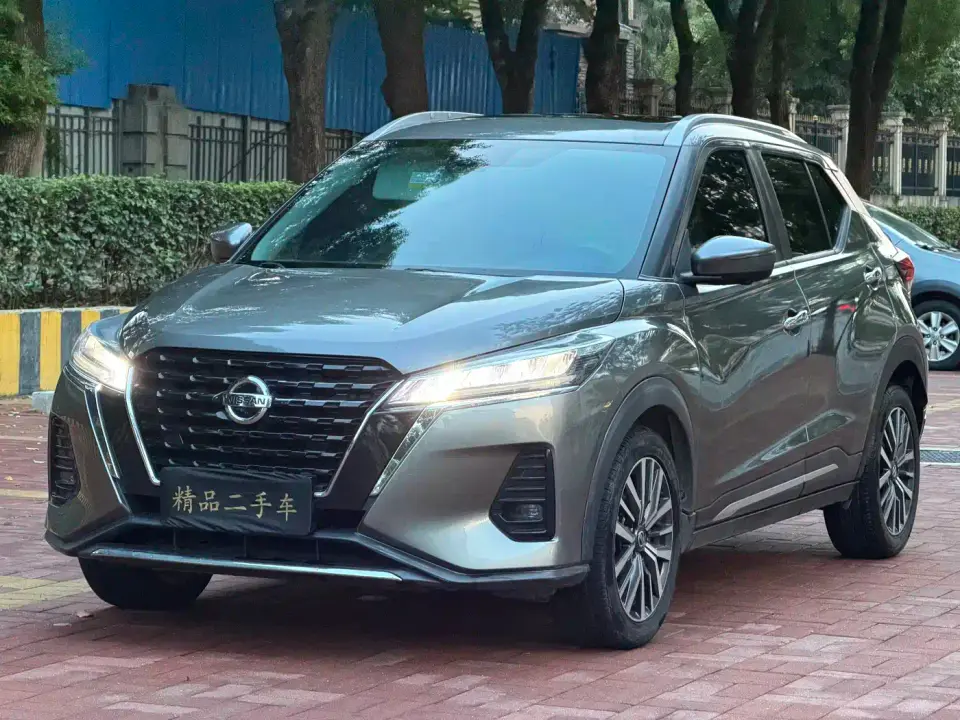 Nissan Kicks 1.5L CVT XV Luxury Edition 2022