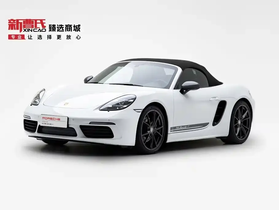 Porsche 718 Boxster T 2.0T 2020