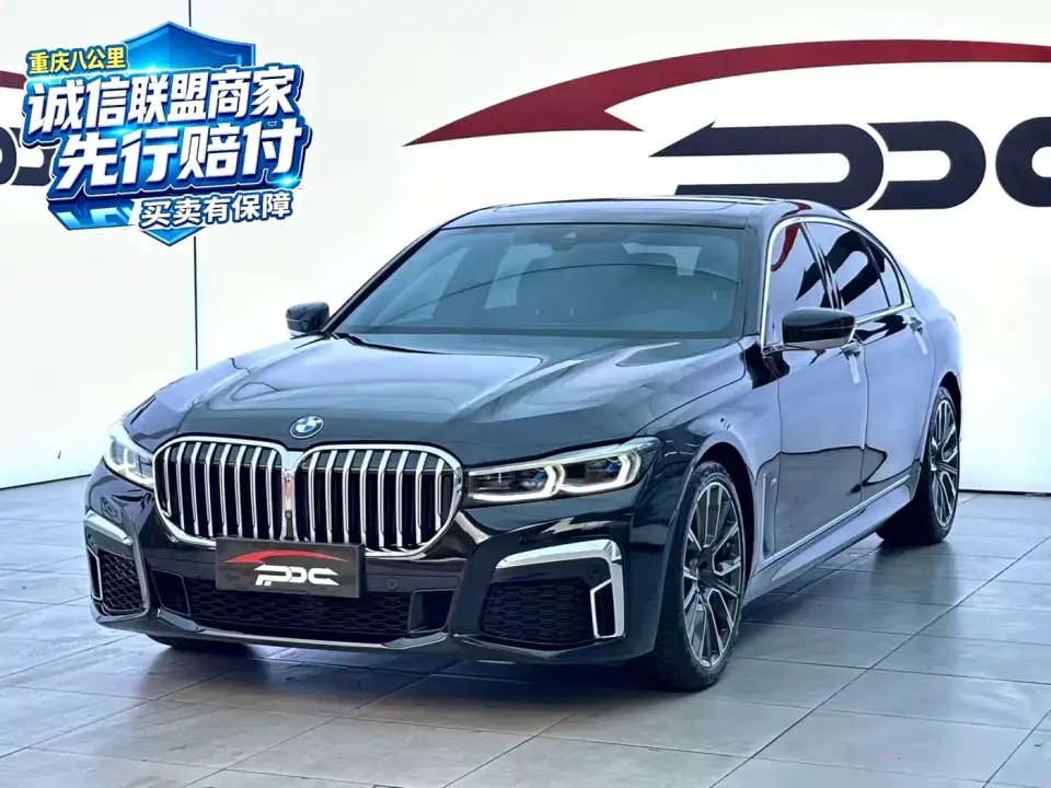 BMW 7 Series 740Li Exclusive M Sport Package 2020
