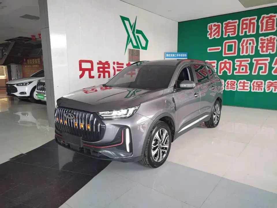 Chery Tiggo 7 PLUS Champion Edition 1.5TCI CVT Extraordinary Edition 2024