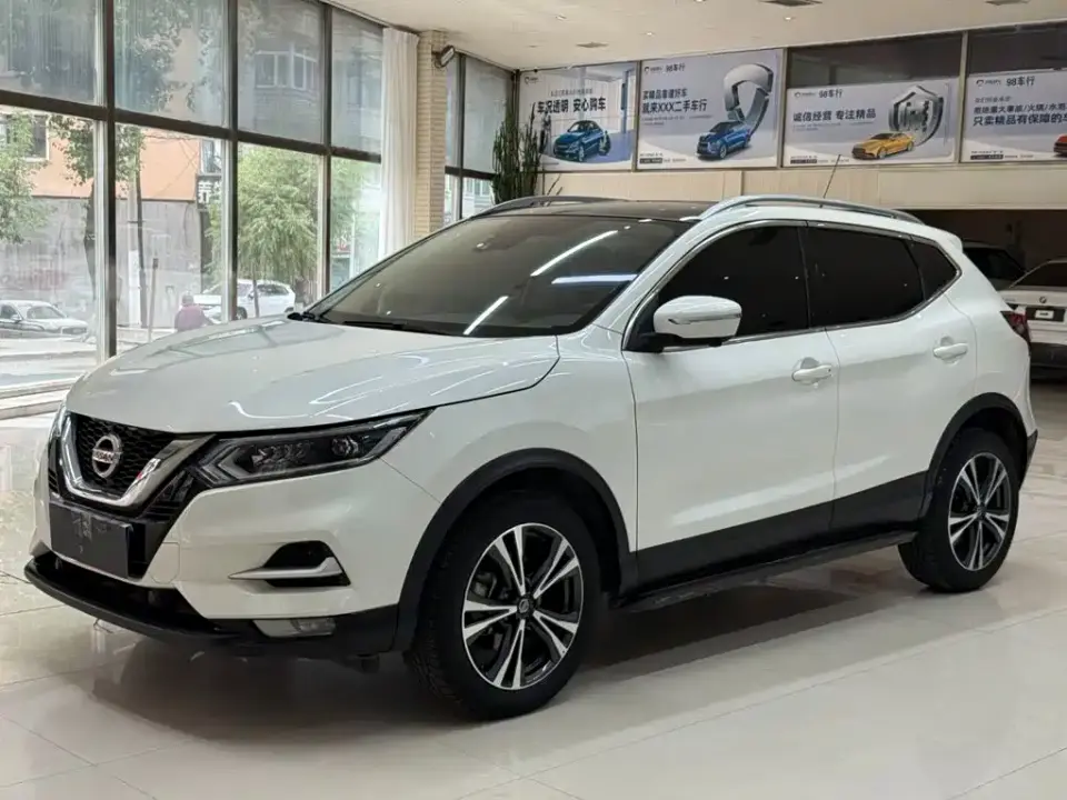 Nissan Qashqai 2.0L CVT XV Prem Luxury Edition 2023