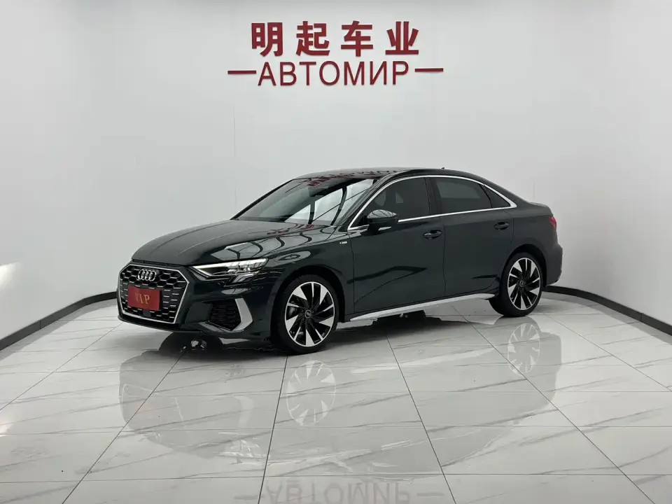 Audi A3 A3L Limousine 35 TFSI Fashion Sport 2023