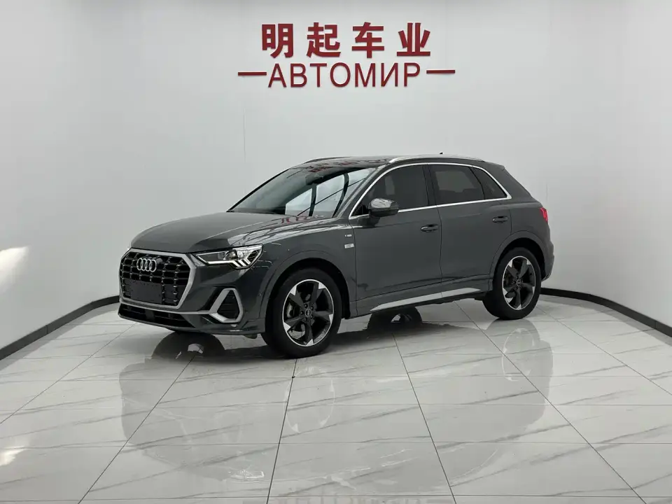 Audi Q3 35 TFSI Fashion Dynamic 2022