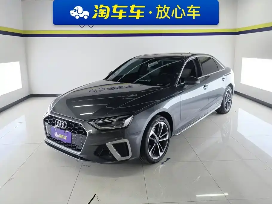 Audi A4L 40 TFSI Fashion Dynamic 2022