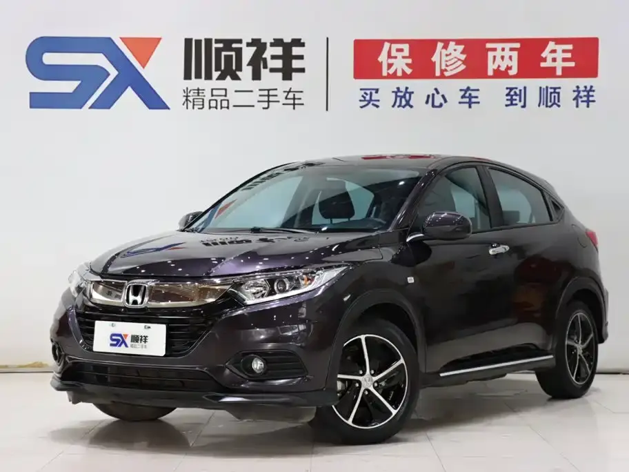 Honda Vezel 1.5L CVT Pioneer 2022