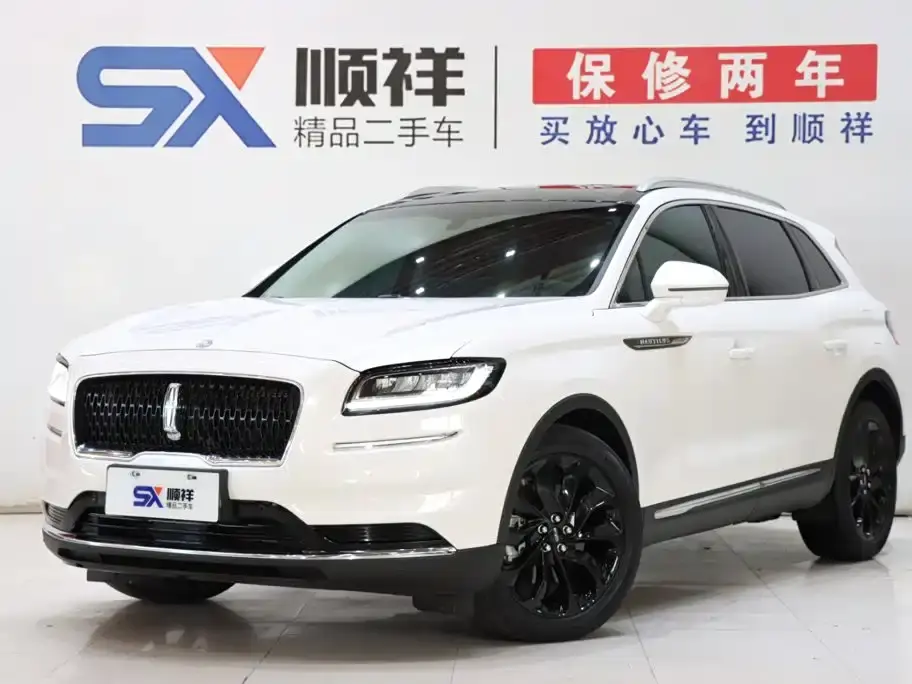 Lincoln Nautilus 2.0T AWD Exclusive Edition 2021