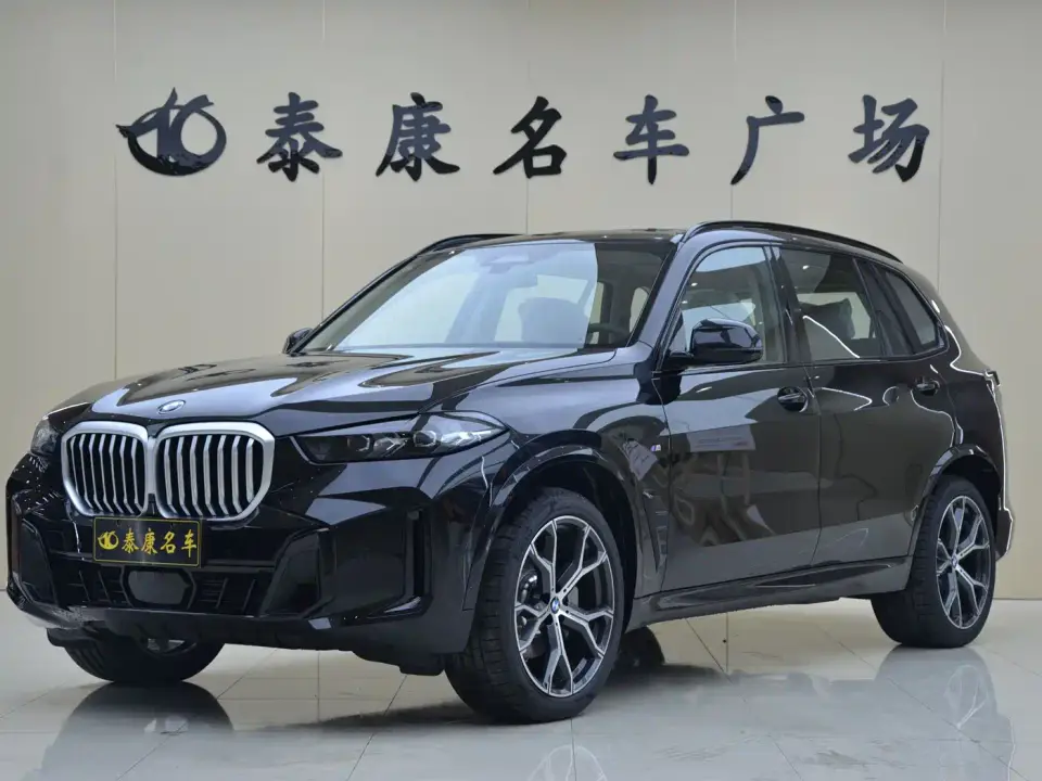 BMW X5 Facelift xDrive 30Li Exclusive M Sport Shadowline Package 2026
