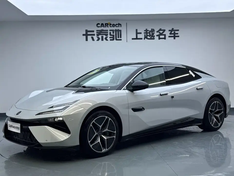 Lotus Cars EMEYA Blossom 600 Wagon 2026
