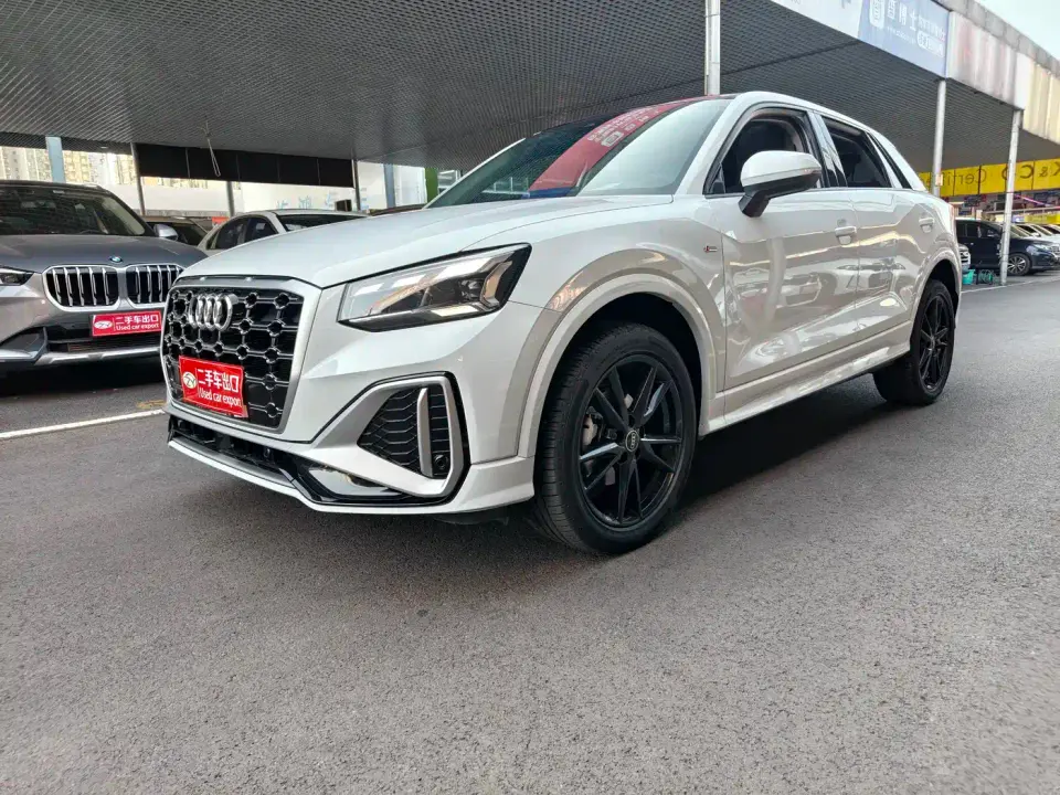 Audi Q2L 35 TFSI Progressive Dynamic 2022