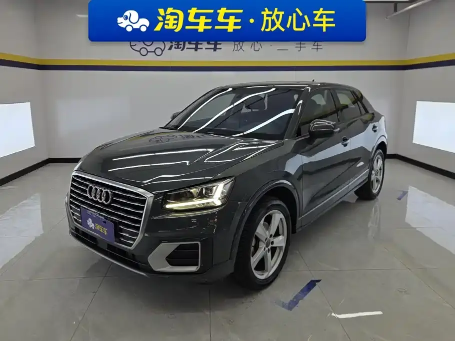Audi Q2L 35 TFSI Fashion Elegance Model 2020