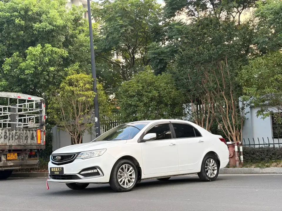 Geely Vision Upgrade Edition 1.5L CVT Premium (China VI) 2020