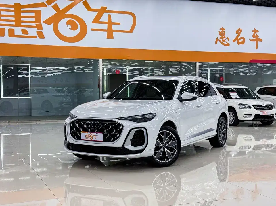 Audi Q5L Luxury Sport 150kW 2026