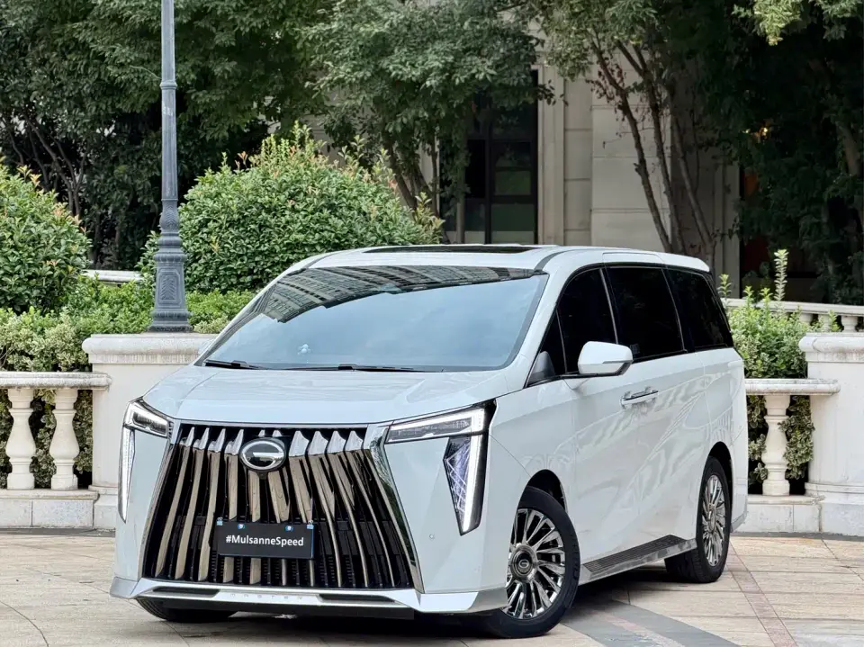 GAC Trumpchi M8 Model Master Series 400T Ultimate Edition 2023