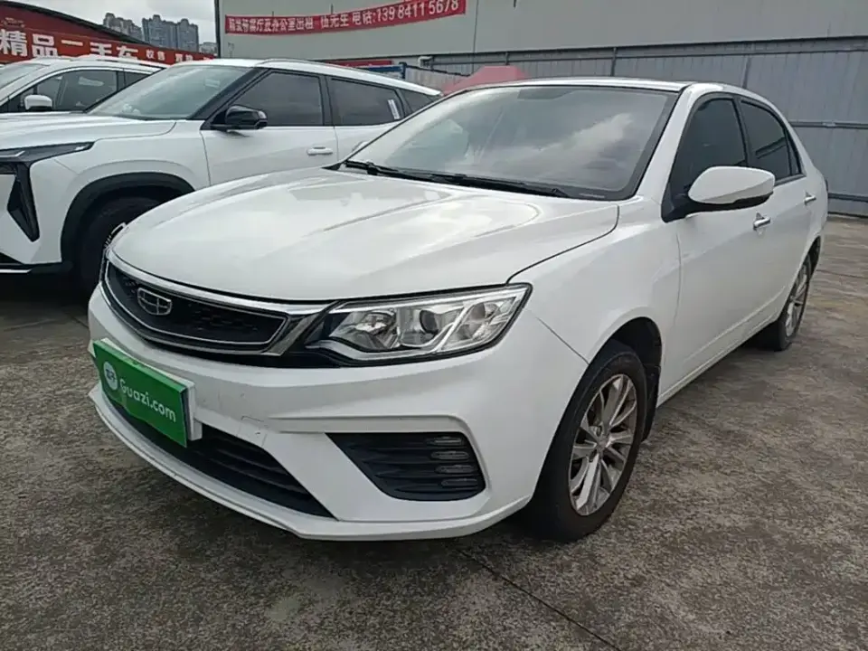 Geely Vision Facelift 1.5L Manual Asian Games Edition 2020