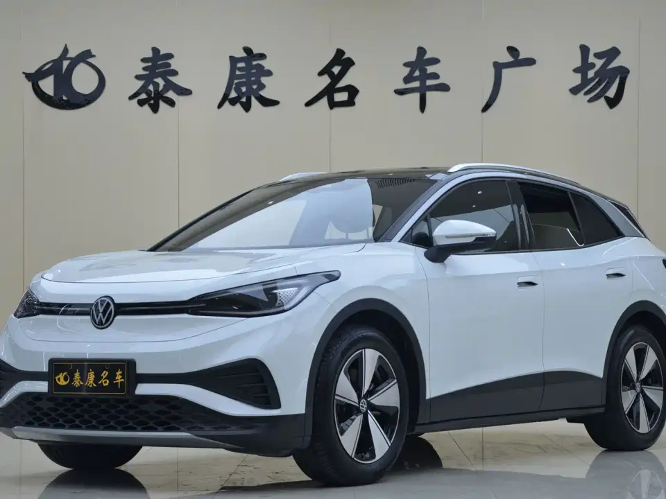 Volkswagen ID.4 X Pure Intelligent Edition 2024