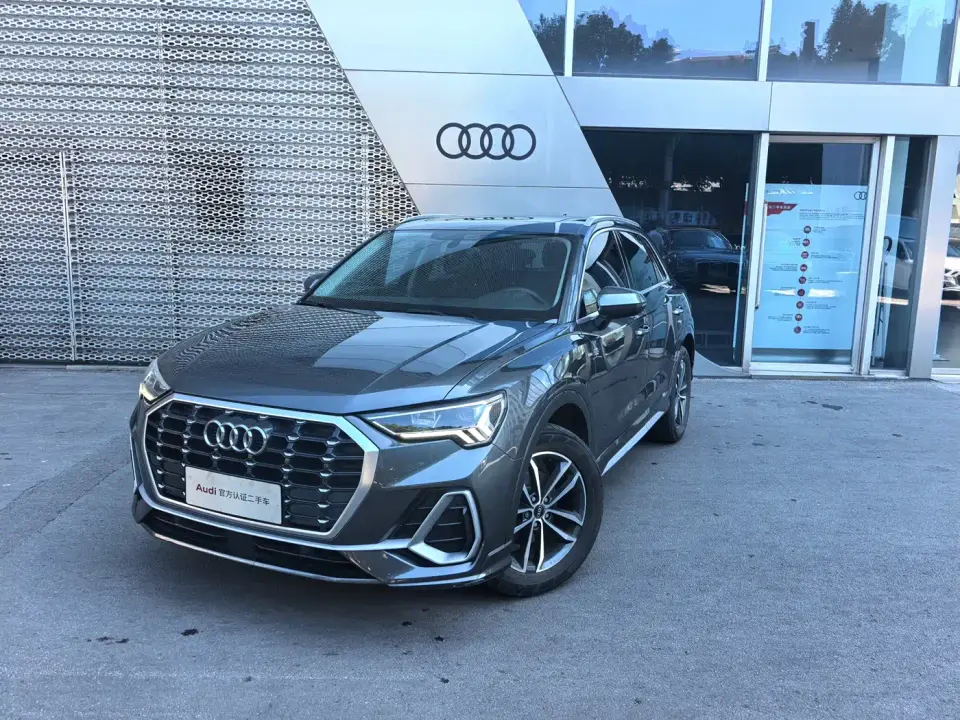 Audi Q3 35 TFSI Progressive Dynamic (1.4T) 2023