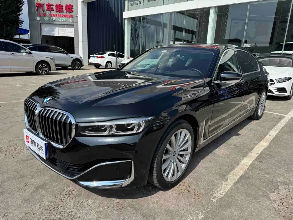 BMW 7 Series 730Li Luxury Package 2020