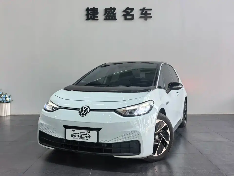 Volkswagen ID.3 Outstanding Edition 2023