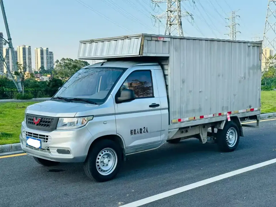 Wuling Motors Wuling Rongguang New Truck 1.5L Single Cab China VI L3C 2022