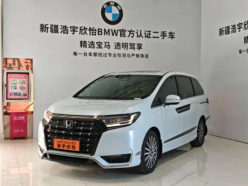 Honda Elysion 2.0L e:HEV Luxury Edition 2024