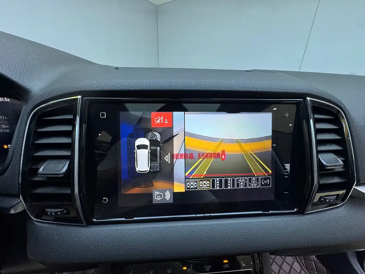 Skoda Karoq TSI280 Premium Edition 2022 — фото 14