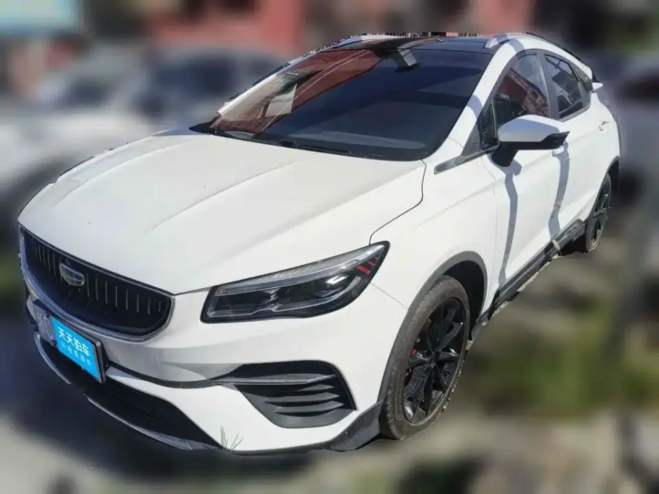 Geely Emgrand S 1.4T CVT Premium 2022