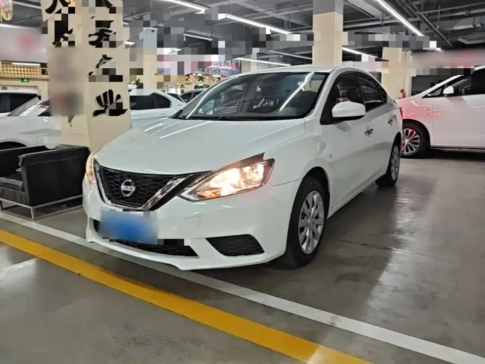 Nissan Sylphy Classic 1.6XL CVT Luxury Edition 2022