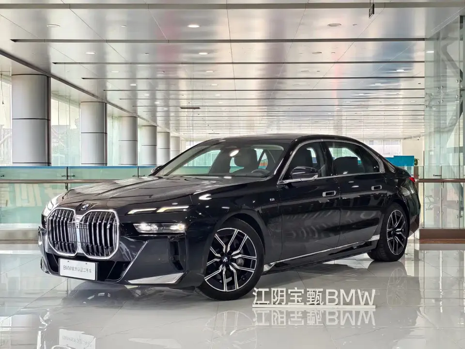 BMW i7 eDrive50L Leading M Sport Package 2025