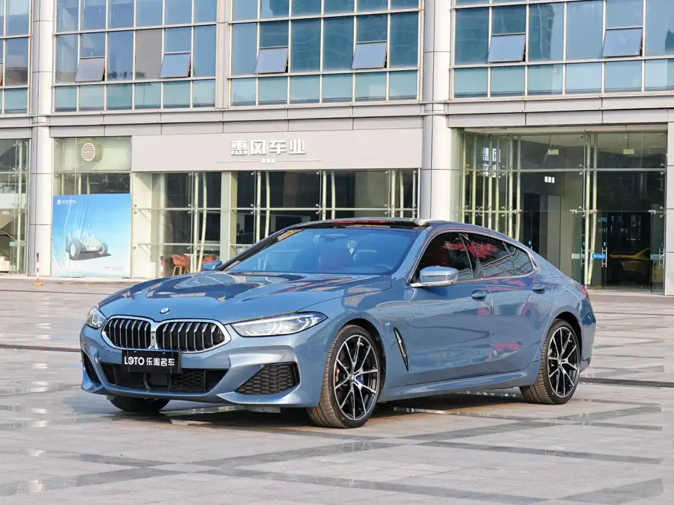 BMW 8 Series 840i xDrive 4-door Coupe M Sport Package 2021