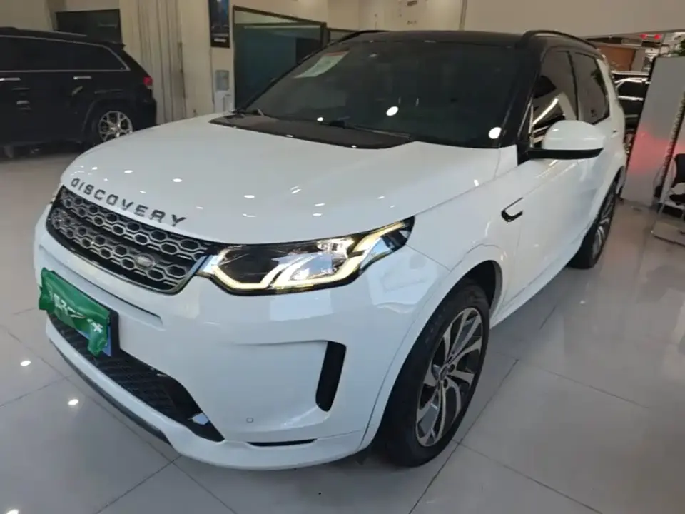 Land Rover Discovery Sport 249PS R-Dynamic Performance 2021