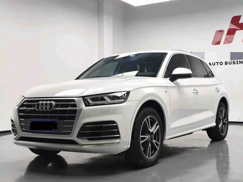 Audi Q5L 40 TFSI Prestige Fashion 2020