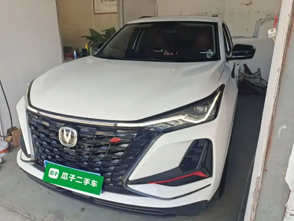 Changan CS75 PLUS 1.5T Automatic Luxury 2021