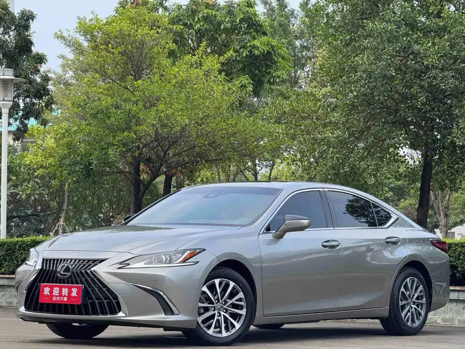 Lexus ES 200 Excellence Edition 2023