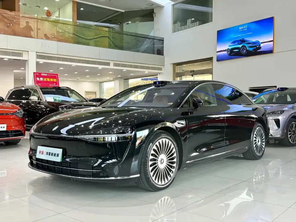 Xiangjie Enjoy World S9 Extended Range Ultra 2025