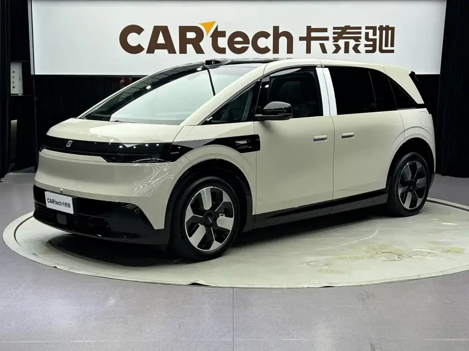 Zeekr MIX Smart Driving Edition 2026