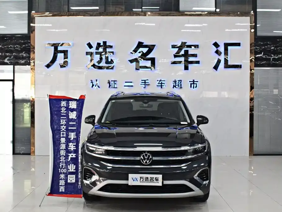 Volkswagen Talagon 380TSI 4WD Luxury Premium Pro Edition 7-Seater 2023