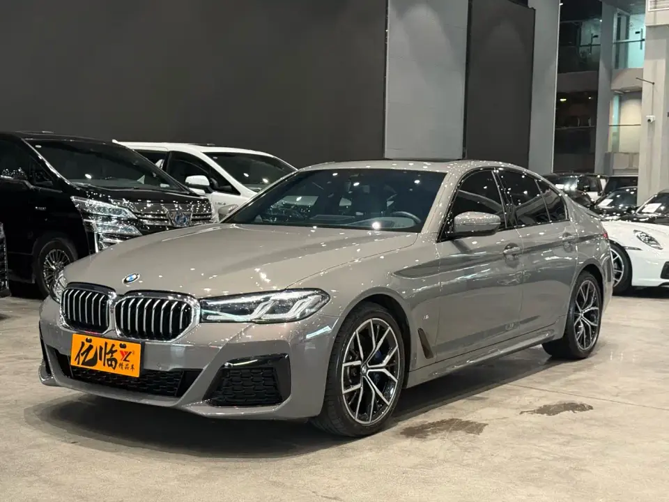 BMW 5 Series (Import) 530i Style Edition M Sport Package 2021