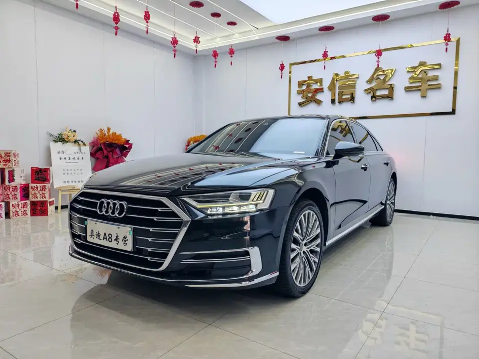 Audi A8 A8L 50 TFSI quattro Luxury 2021