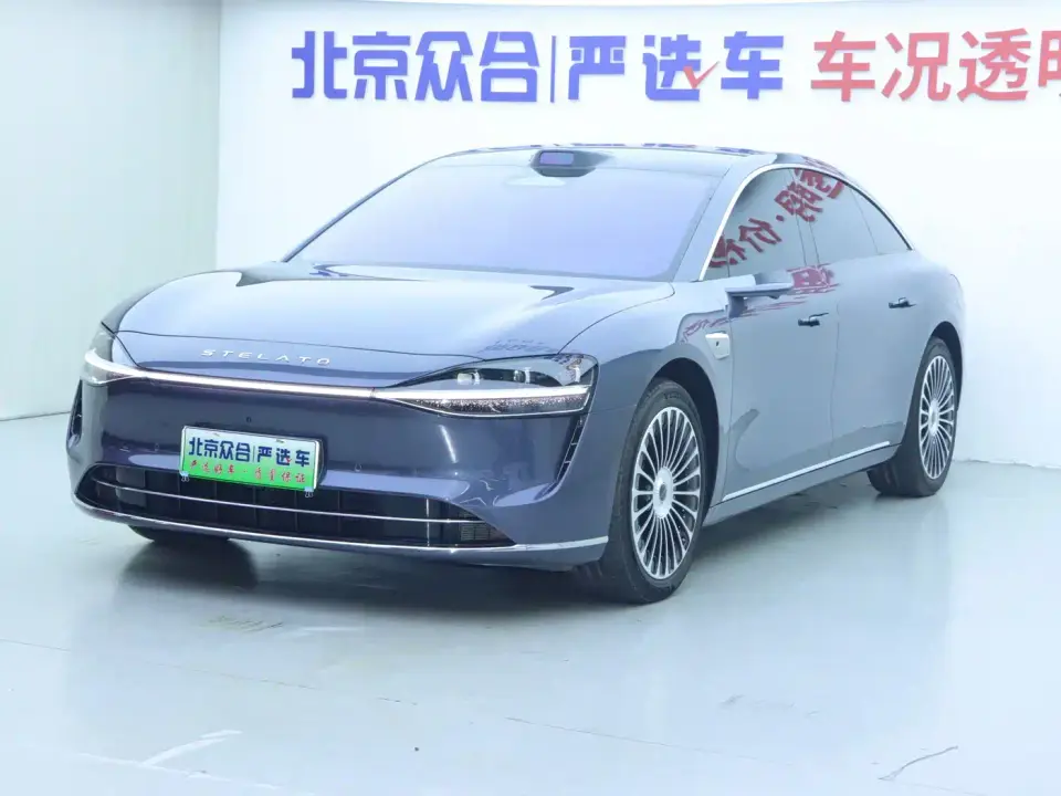 Xiangjie Enjoy World S9 Extended Range Ultra 2025