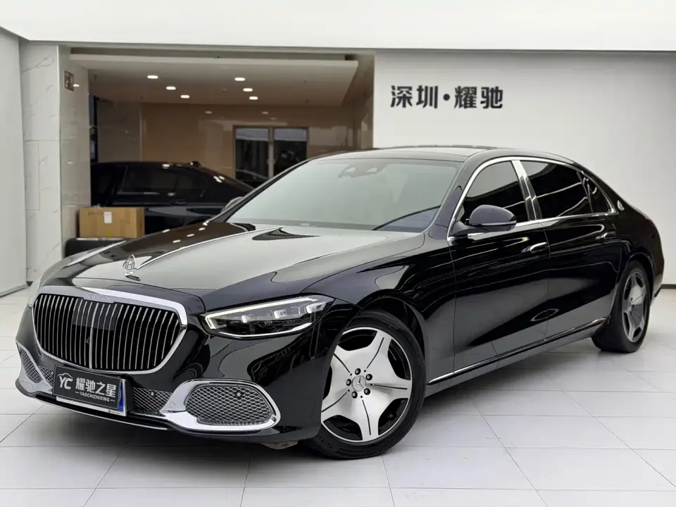 Mercedes-Benz Maybach S-Class S 480 4MATIC 2023