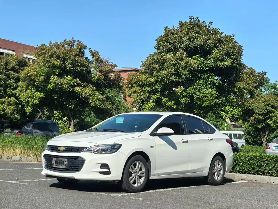 Chevrolet Cavalier 320 Automatic Joy Edition 2019