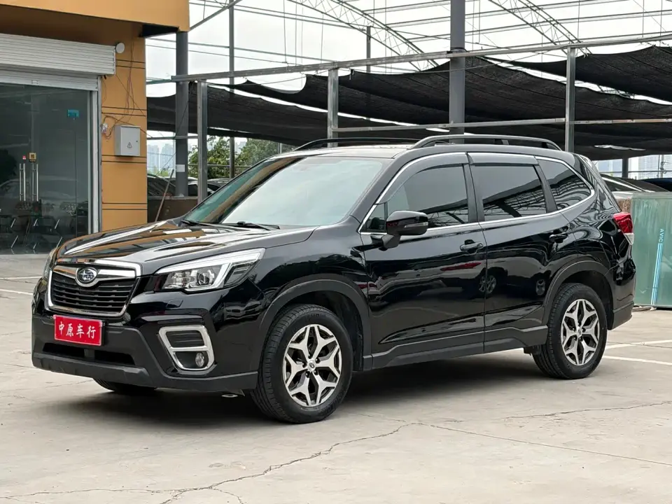 Subaru Forester 2.0i Luxury Edition EyeSight 2020