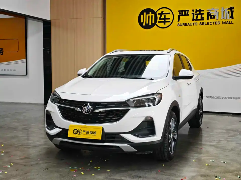 Buick Encore GX 332T CVT FWD Luxury 2022