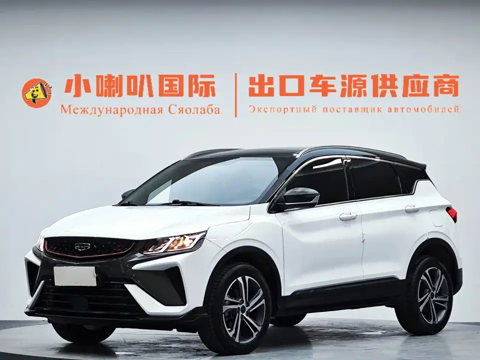 Geely Binyue 1.4T DCT Diamond Edition 2021