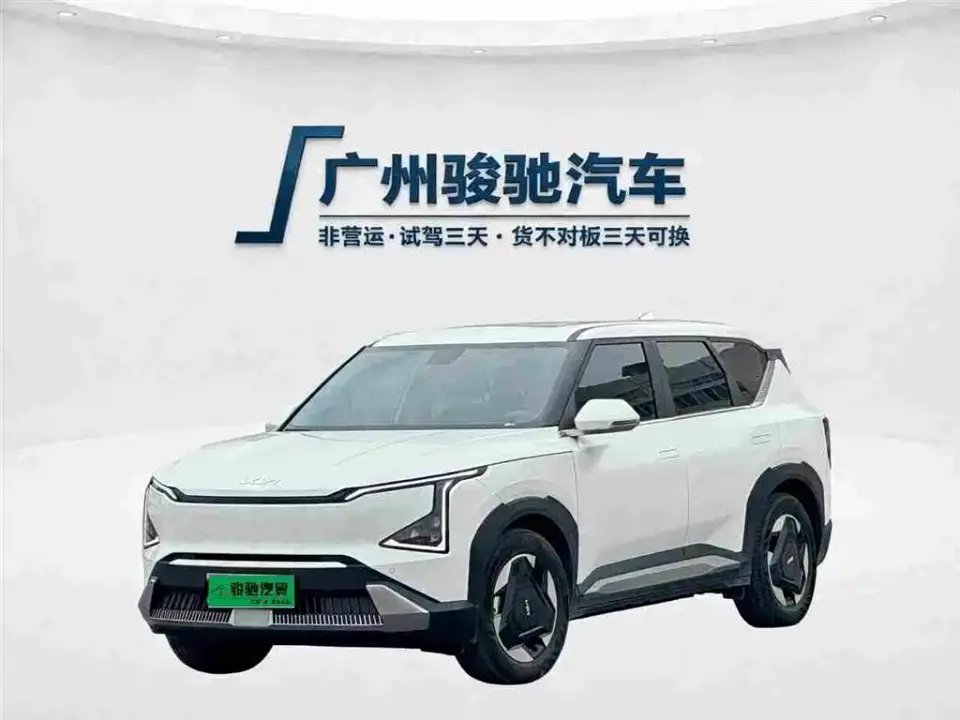 Kia EV5 530 Air 2024